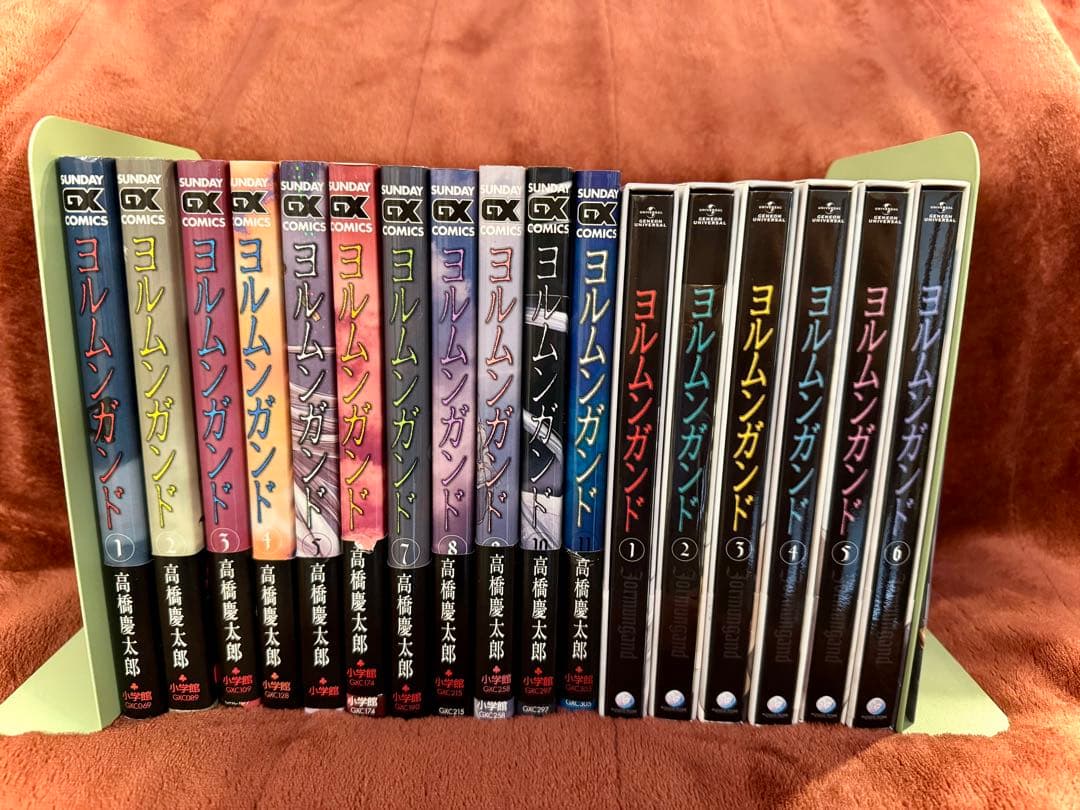 ヨルムンガンド✨コミック全巻 & Blu-ray1〜6セット♪ 高橋慶太郎 Amazon.co.jp: ヨルムンガンド 6 (サンデーGXコミックス) : 高橋