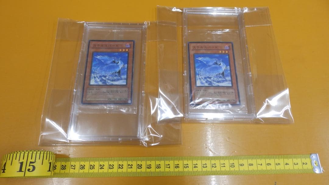 ステルスバード☆ ステルスバード | カード詳細 | 遊戯王ニューロン(オフィシャルカード