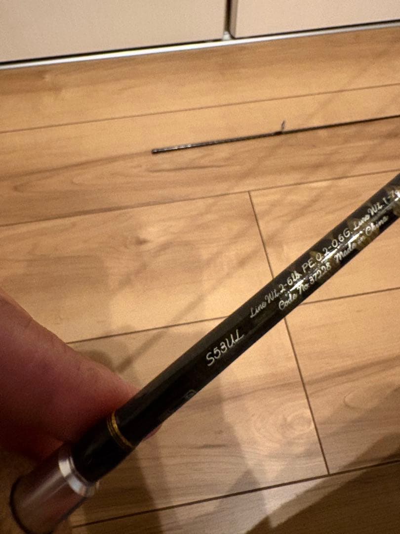 yuto.y4285200専用 シマノ トラウトワンNS S53UL - メルカリ