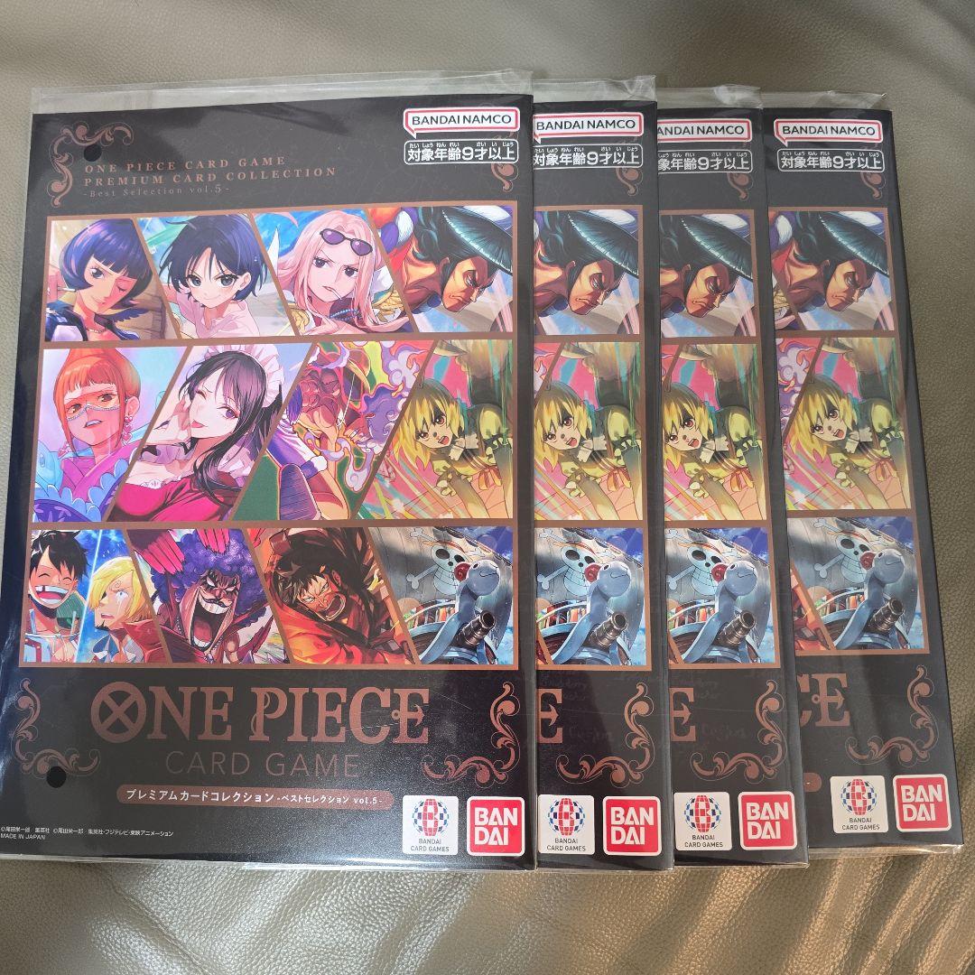 プレミアムカードコレクション ベストセレクション Vol.5新品未開封 4