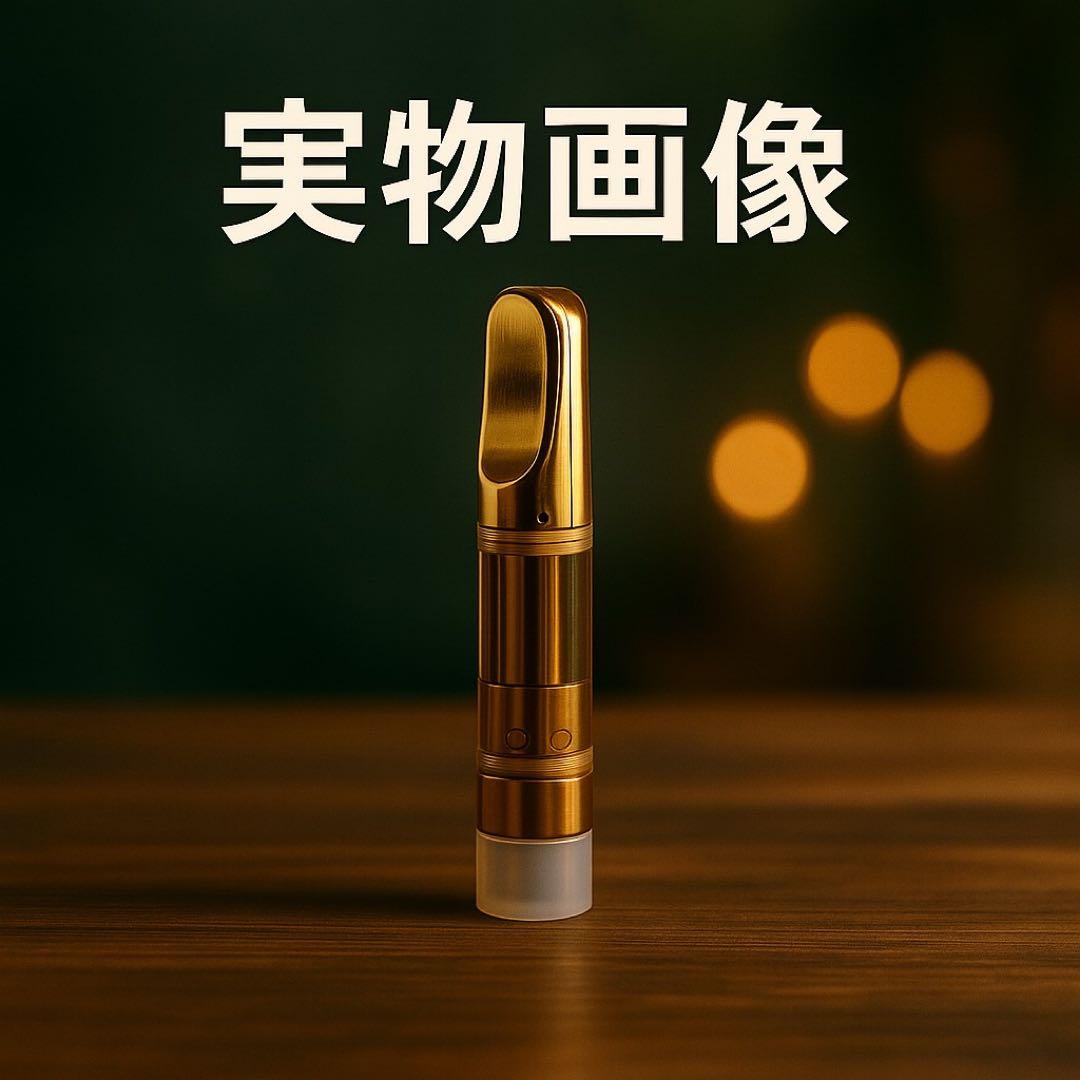 CPXリキッド 1ml H4CBH HHBD CRDH CBN CRD - メルカリ