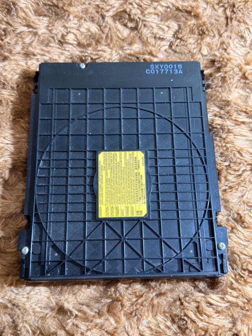 Panasonic DIGA ブルーレイドライブ SXY0015【正常動作品】 - メルカリ