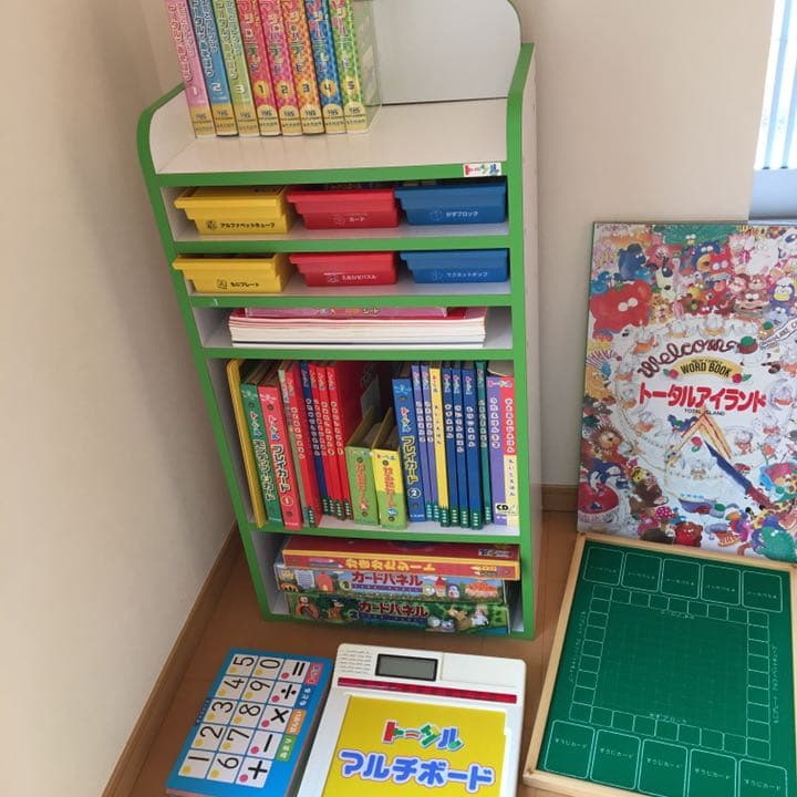 こてぞう様専用 中央出版 トータル幼育セット 幼児教育 - メルカリ