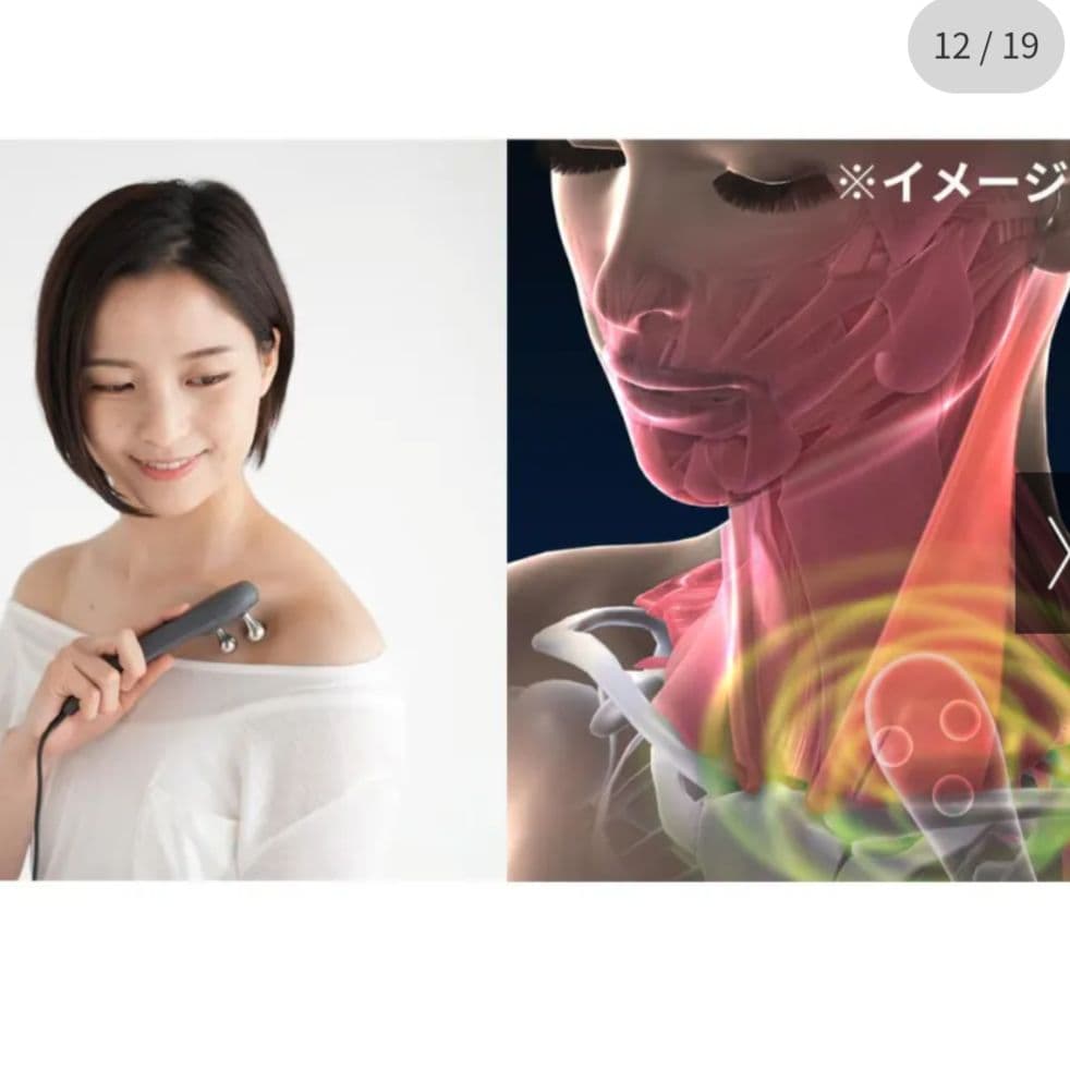 業務用マシンと同じ5000ヘルツ！シェイプビート プレミアム 新品未使用