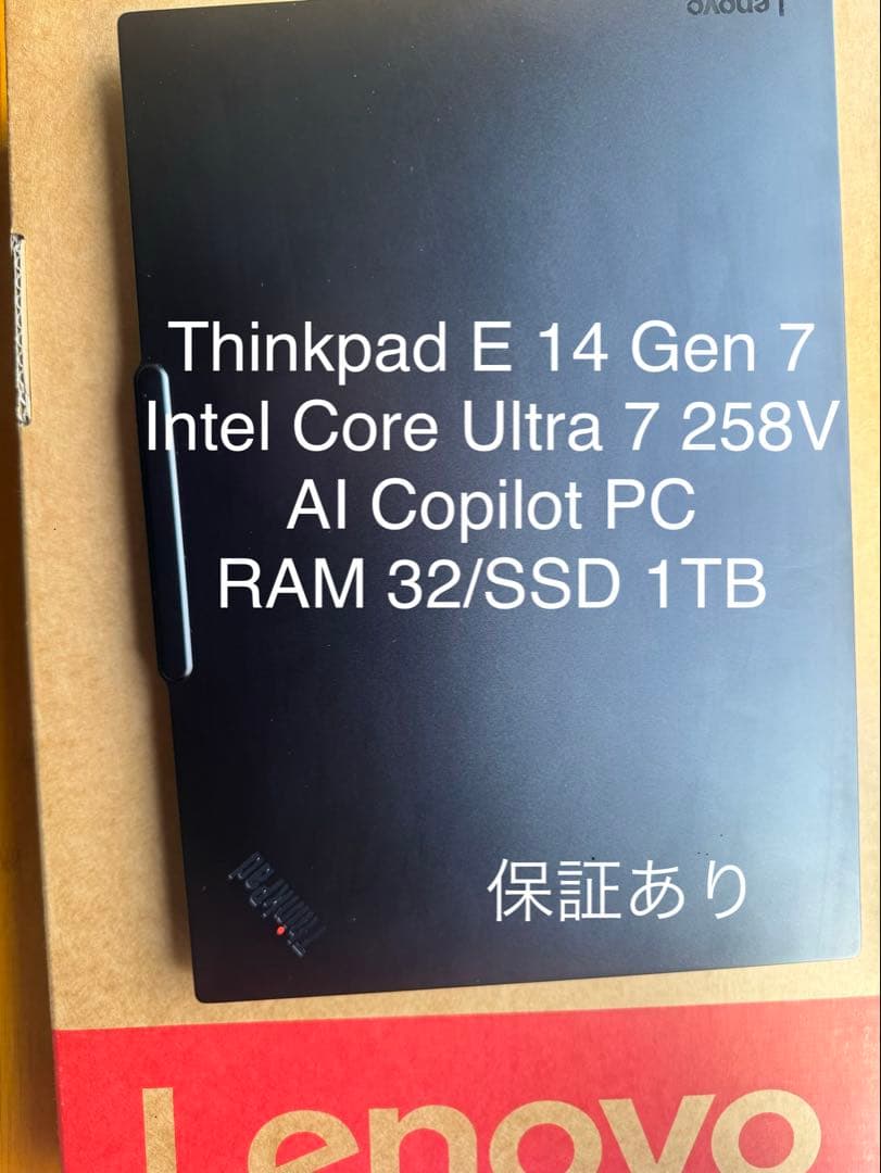 Windowsノート本体 ThinkPad E14 Gen 7 Core Ultra 7 32GB/1TB レノボ、Core Ultraを搭載した14型ノートPC「ThinkPad E14 Gen 7 ILL
