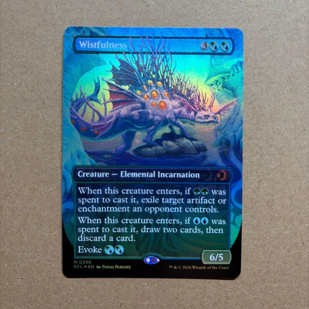 MTG EN 【Foil】 (296)ボーダーレス 幽愁/Wistfulness - メルカリ