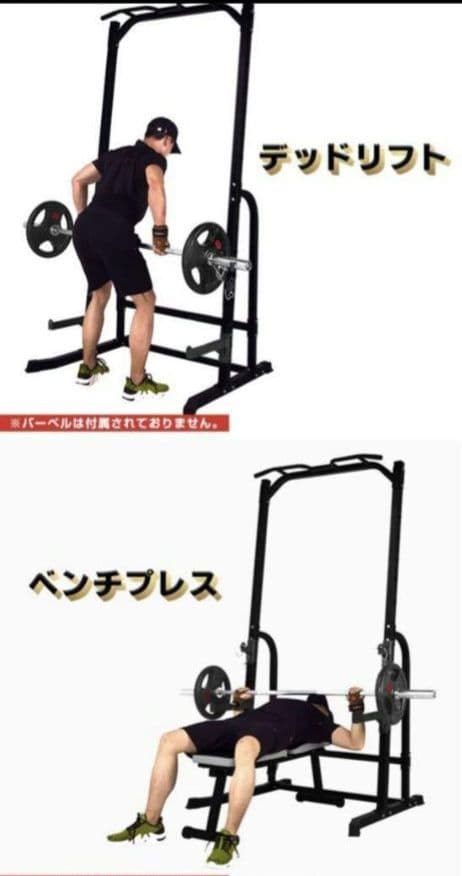 ワサイ wasai MK780 改良前 - メルカリ