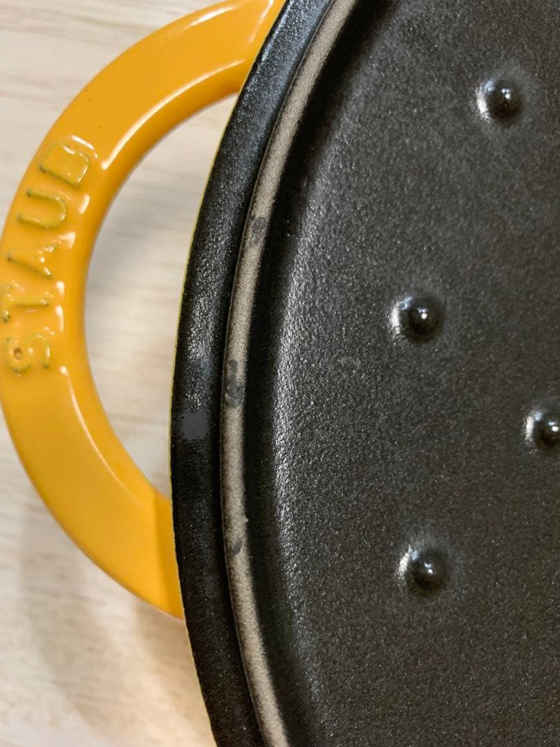 希少中の希少品‼️廃盤品‼️ストウブstaub レモン ニダベイユ