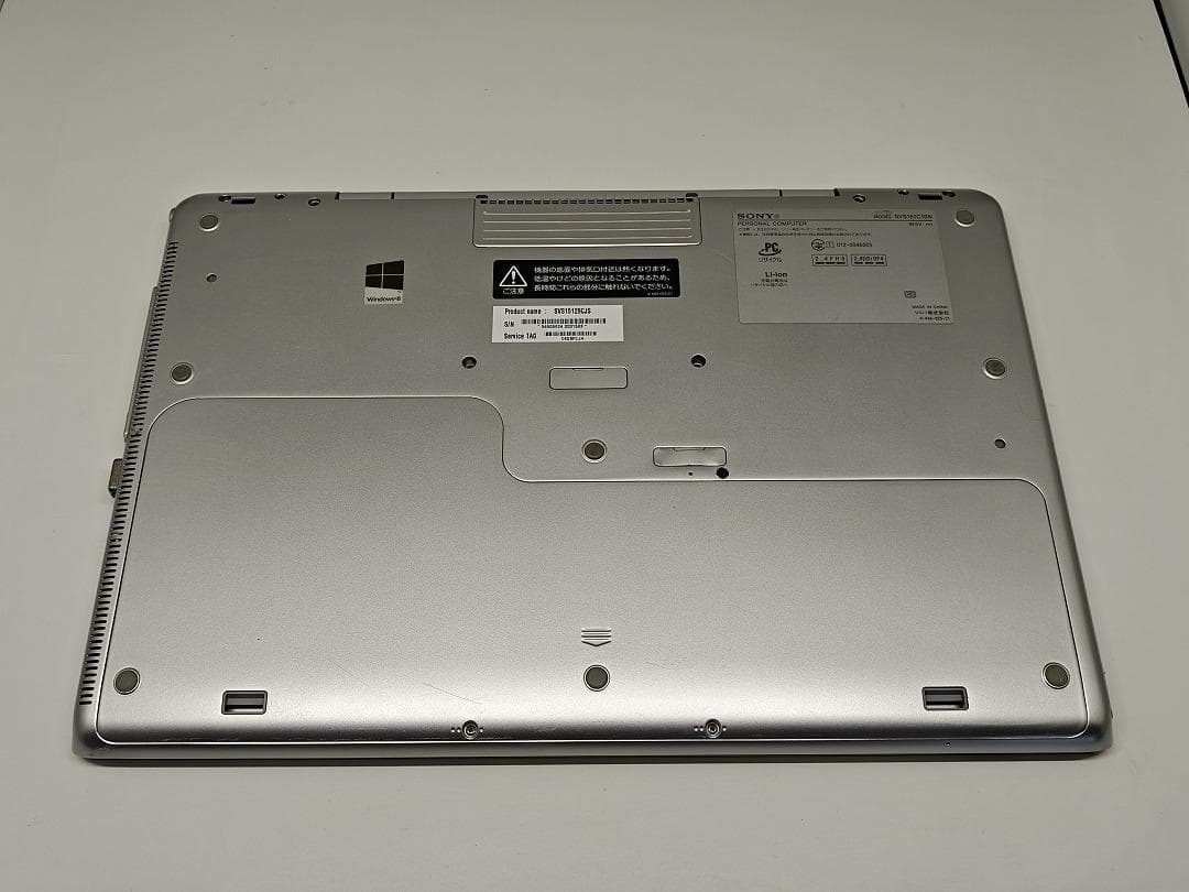 SONY】高性能 Core i7/SSD128GB ノートパソコン C11 - メルカリ