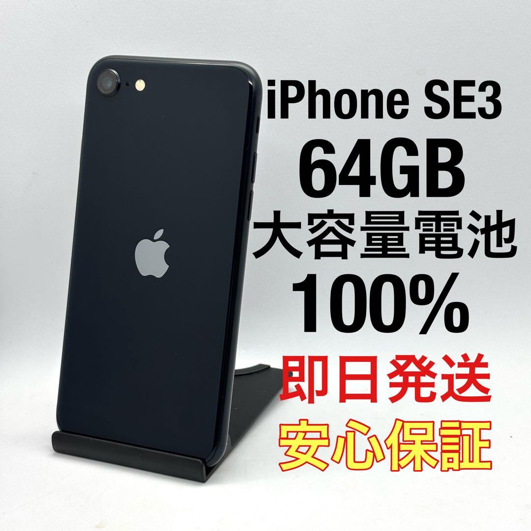 ケイトスペード iPhone14対応ケース マルチ KB625