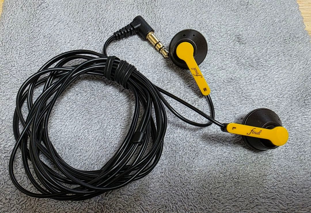 Final Piano Forte II 限定カラー - メルカリ