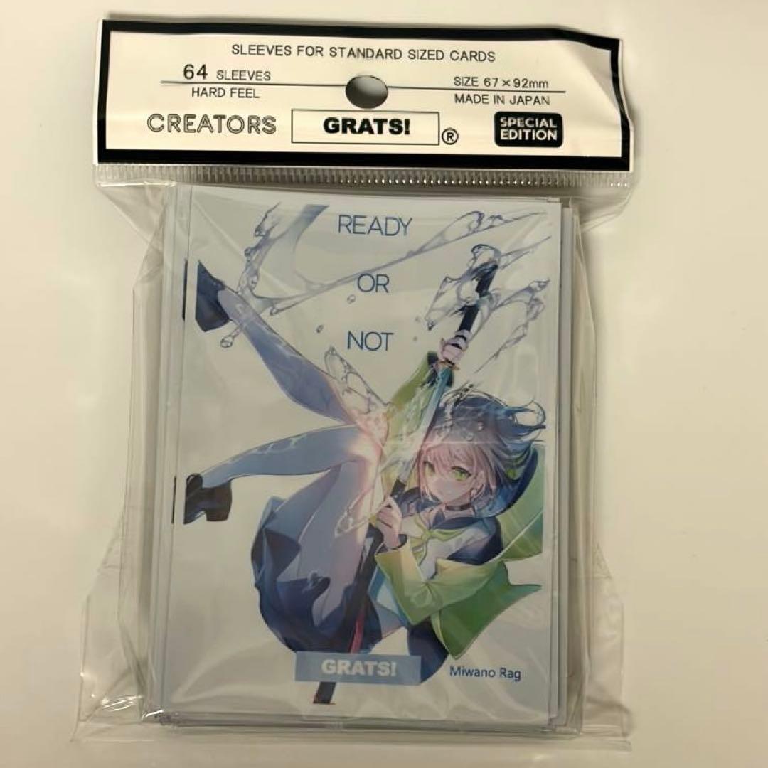 GRATS スリーブ「READY OR NOT」 - メルカリ