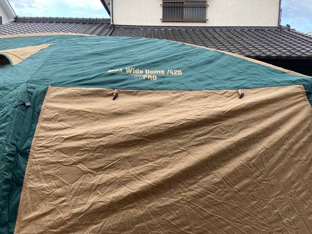 Coleman Max Wide Dome 420 マックスワイドドーム420 - メルカリ