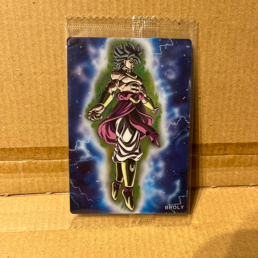 ドラゴンボール ウエハース カード アンリミテッド ブロリー 超サイヤ