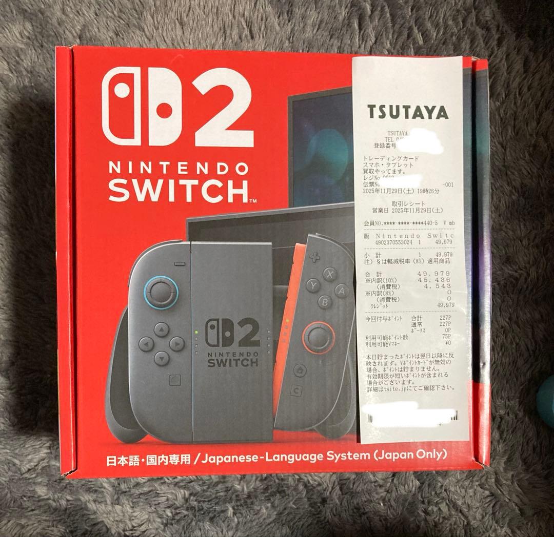 Nintendo Switch 2 日本語・国内専用 本体 新品未開封 未使用 - メルカリ
