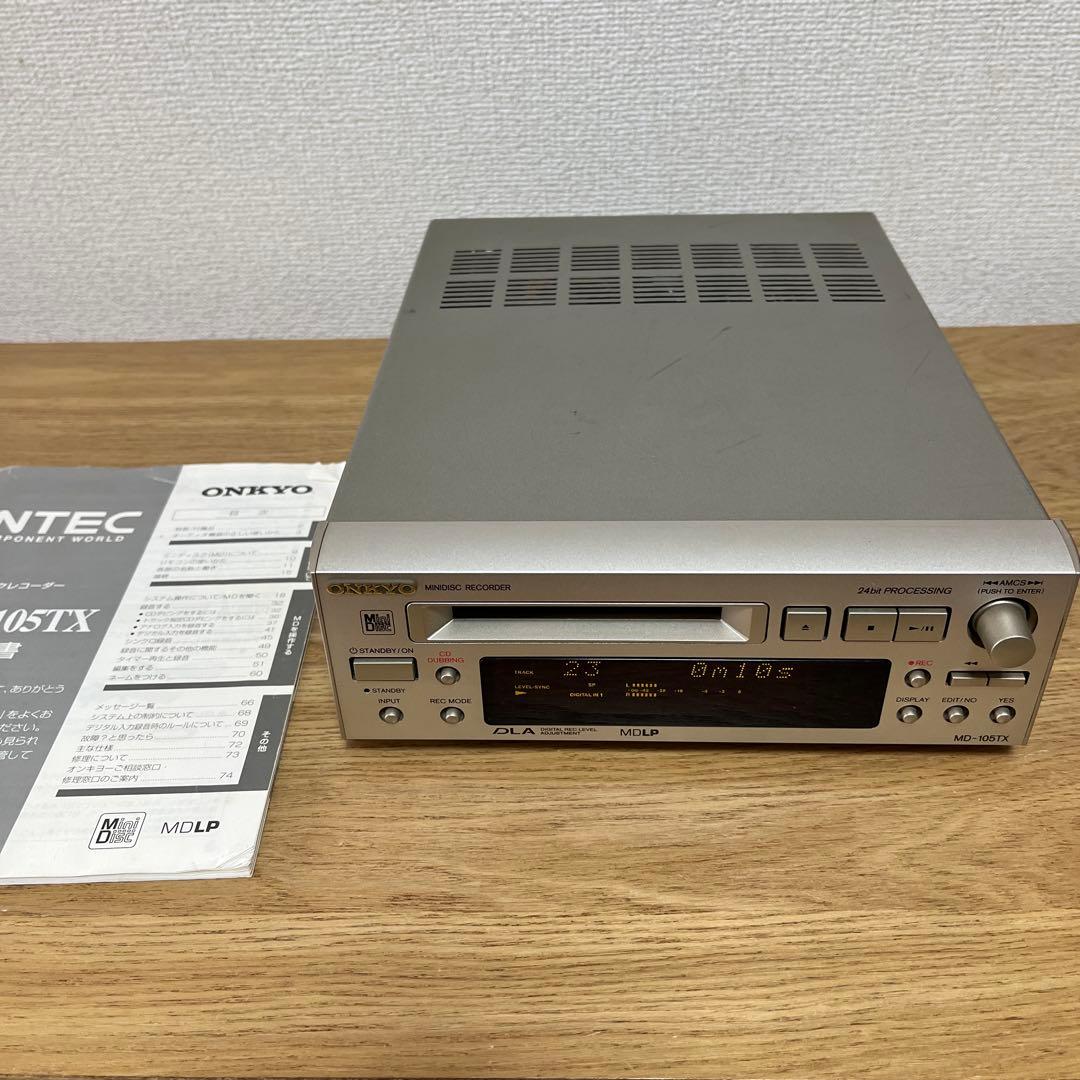 ONKYO MD-105TX MDレコーダー！！ - メルカリ