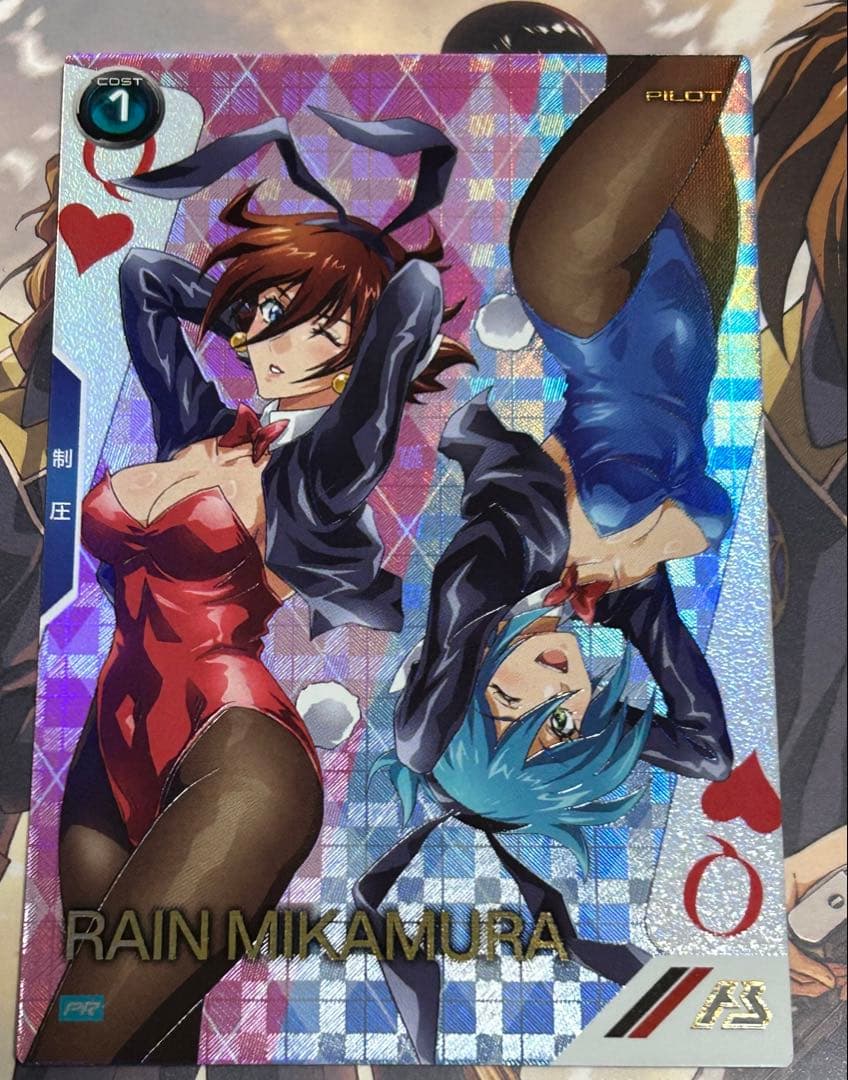 アーセナルベース レイン・ミカムラ パラレル - メルカリ