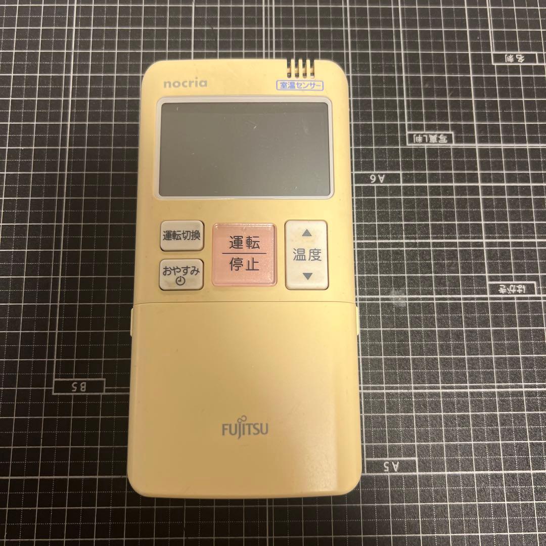富士通 エアコンリモコンノクリア nocria AR-FBA1J - メルカリ