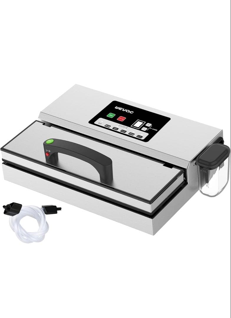 WELLOC 真空パック機 ステンレス製　業務用+専用袋200袋 WEIMALL（ウェイモール） 真空包装機 業務用 真空パック器 袋 お