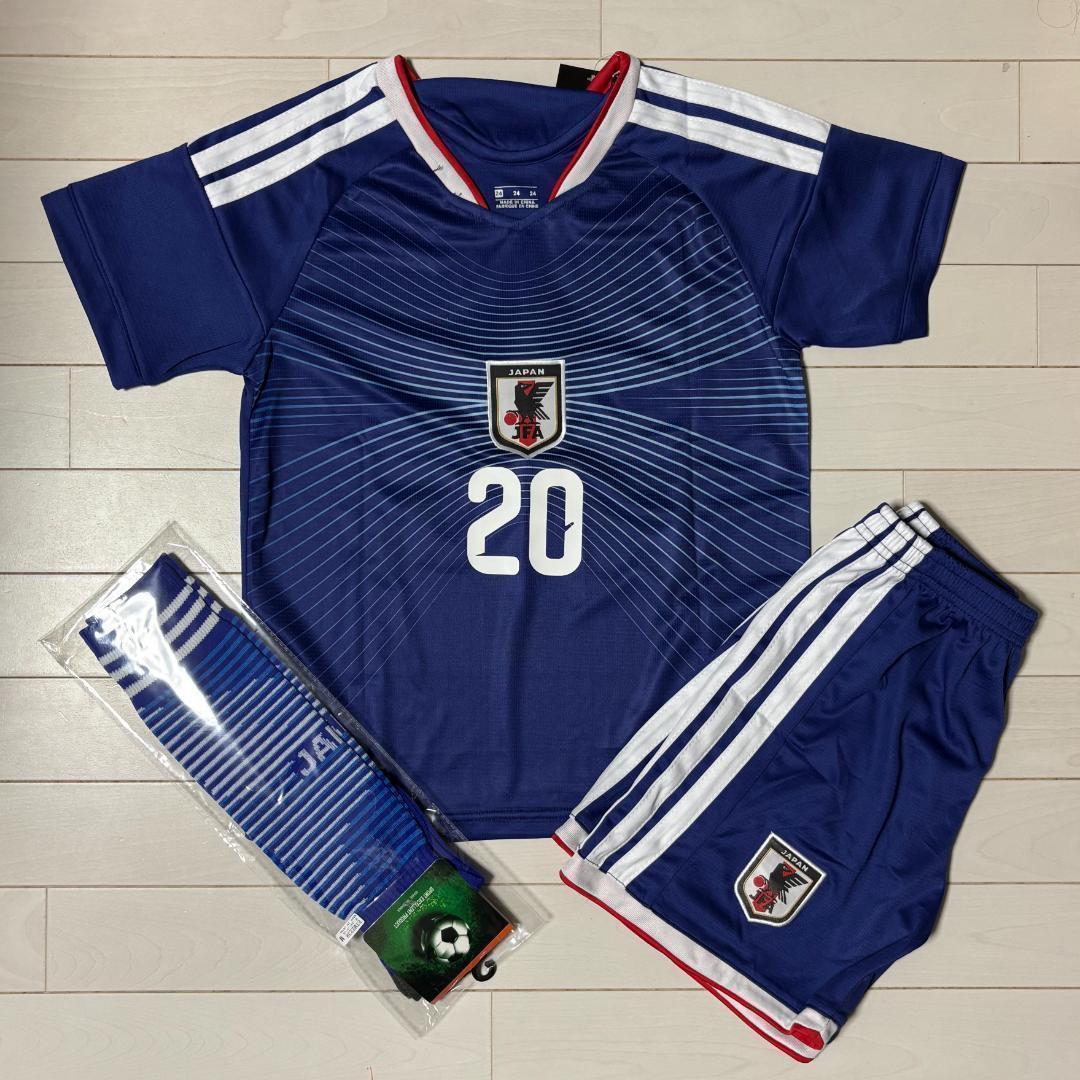 日本代表 サッカーユニフォーム上下ソックスセット 20 久保建英 S
