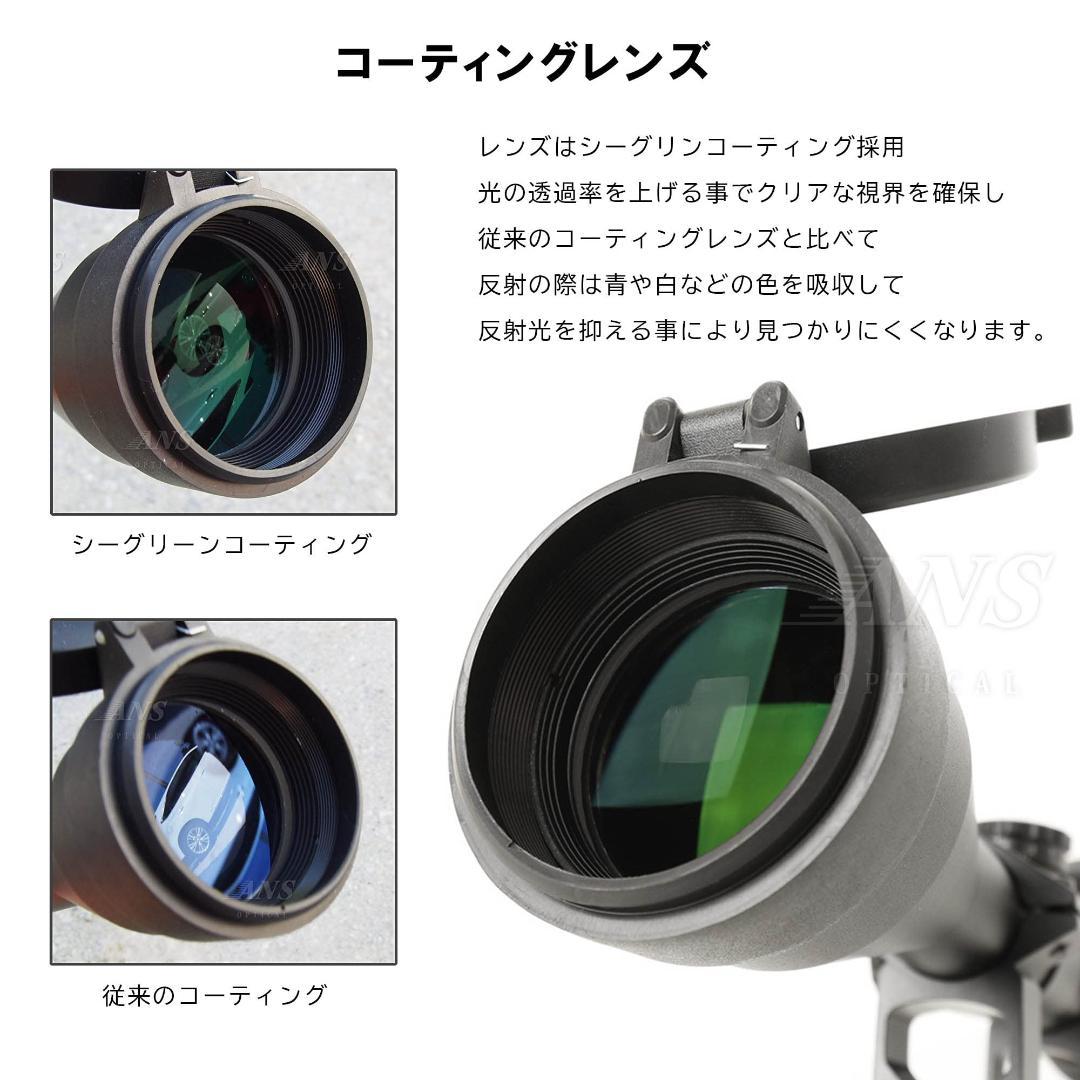ライフルスコープ 可変ズーム キルフラッシュ Amazon.co.jp: ANS Optical ライフルスコープ 3-9 x 40mm Pro 可変