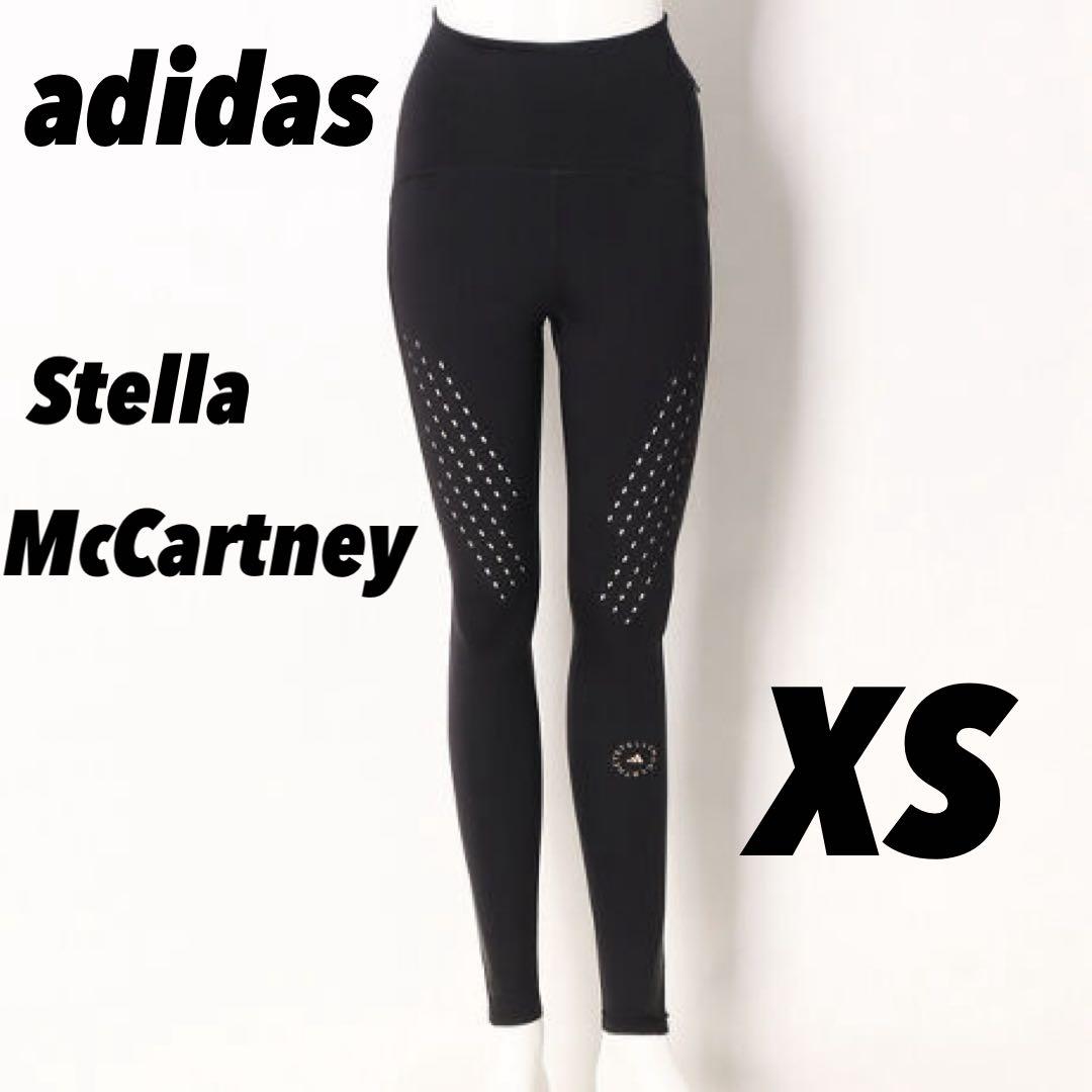 アディダス ステラマッカートニー スポーツレギンス タイツ 黒