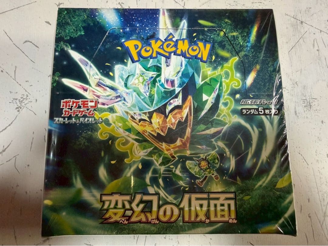 3-17】【新品未開封シュリンク付き】 変幻の仮面 BOX ポケカ 拡張