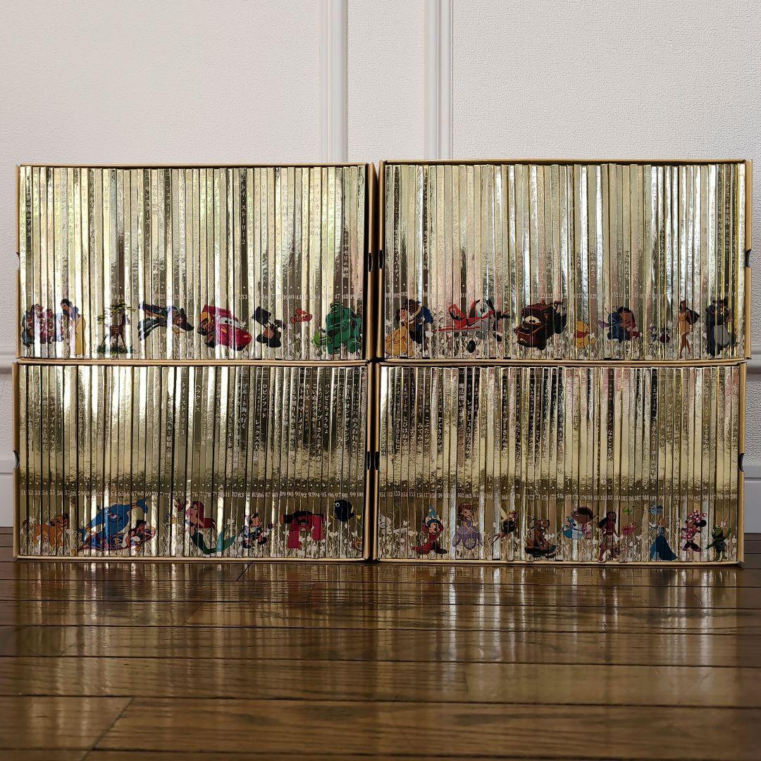 ディズニー ゴールデンブックコレクション 200巻セット