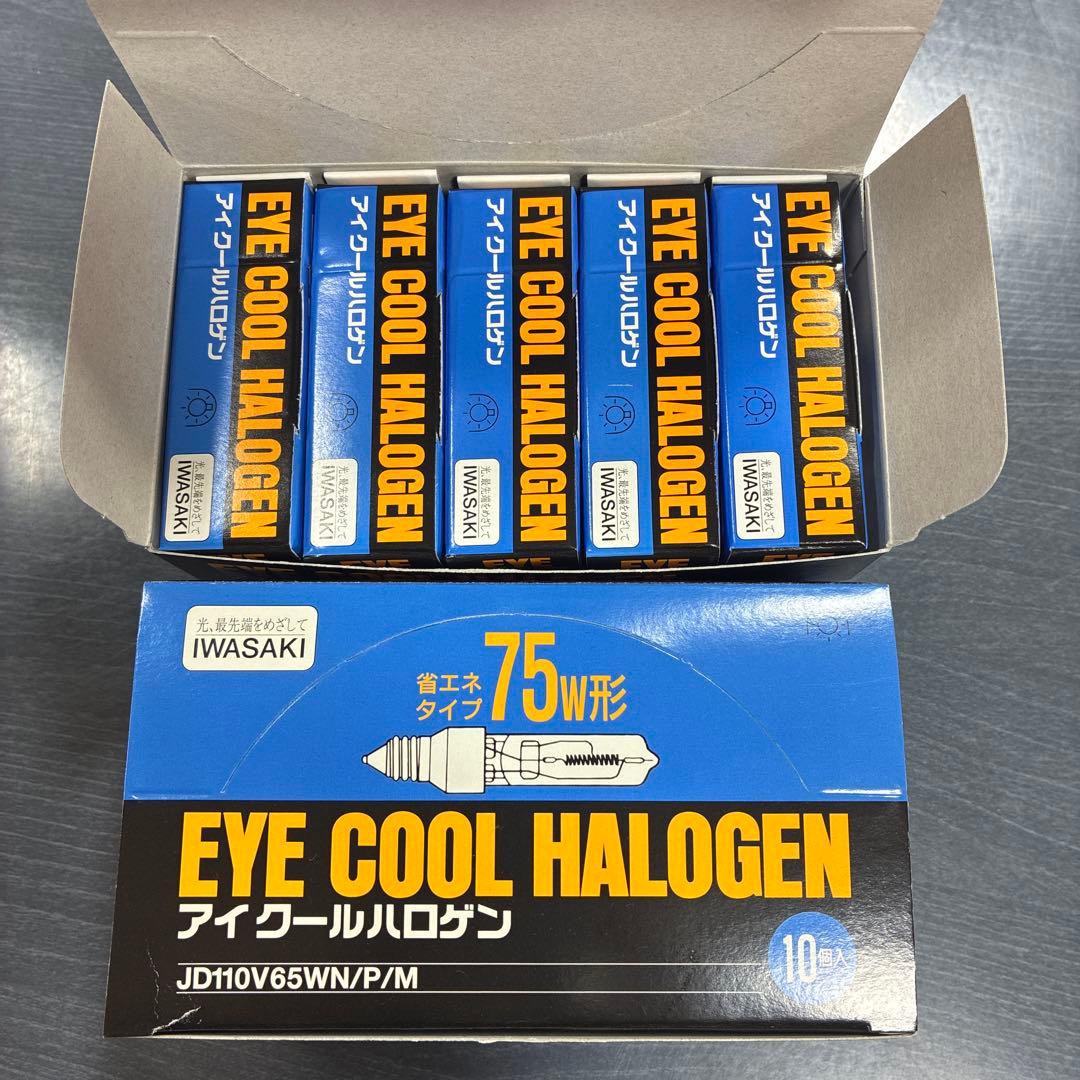 IWASAKI アイクールハロゲン 75W 20個 Amazon | 岩崎電気 アイ クールハロゲン 75W型 JD110V65WN/P/M | 岩崎