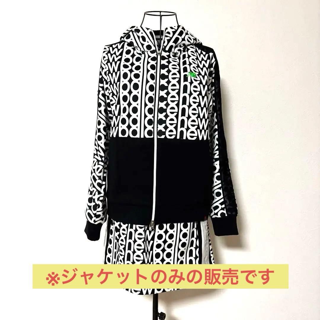 R 美品✨NEW BALANCE ロゴプリントジャケットM New Balance（ニューバランス） ロゴワッペン ナイロン ジャケット