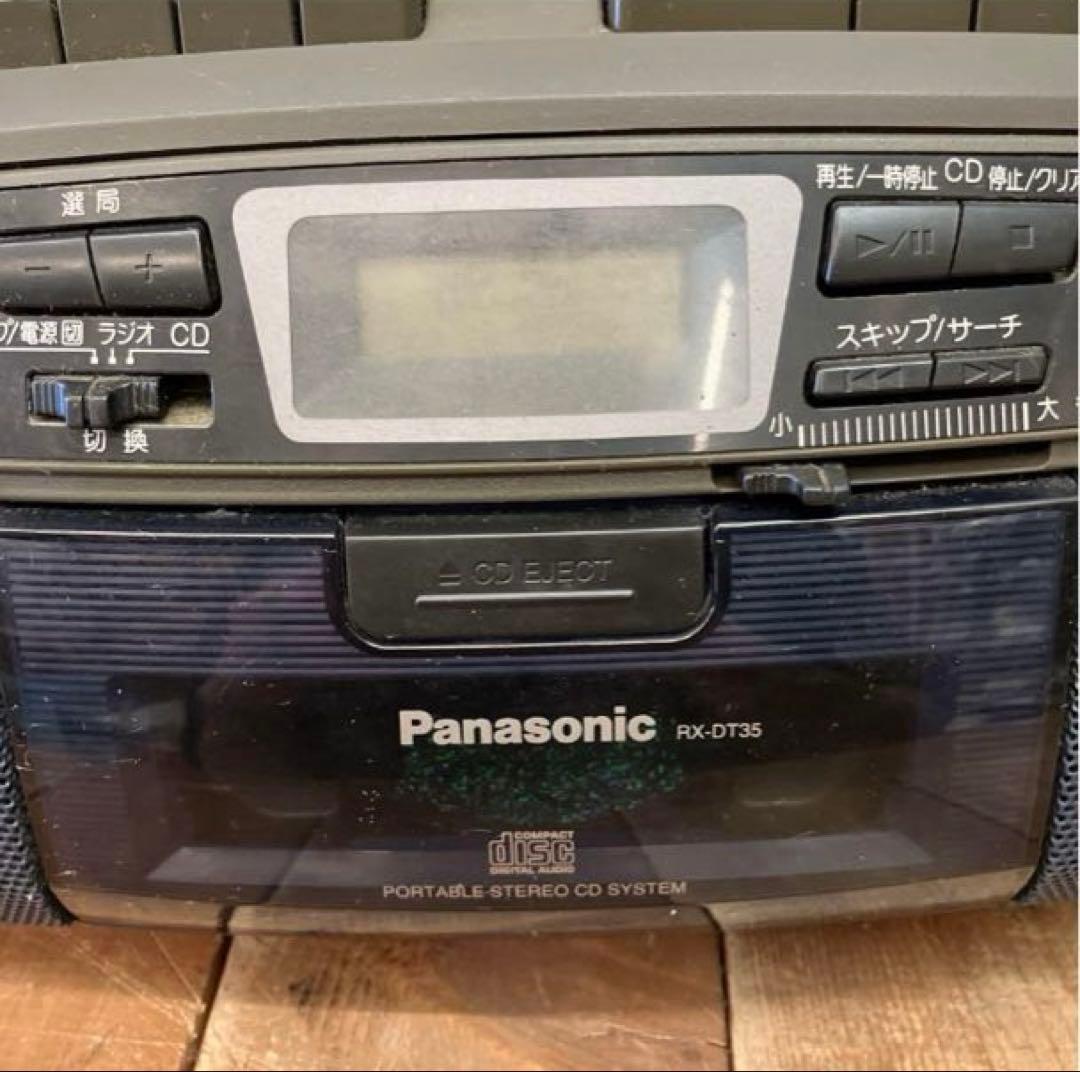 C-5 パナソニック 松下電器 カセットデッキ ダブルカセット CD ラジオ