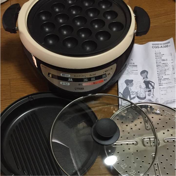 タイガーグリル鍋　CQG-A300(T) グリルなべ CQG-A300 | 製品情報 | タイガー魔法瓶