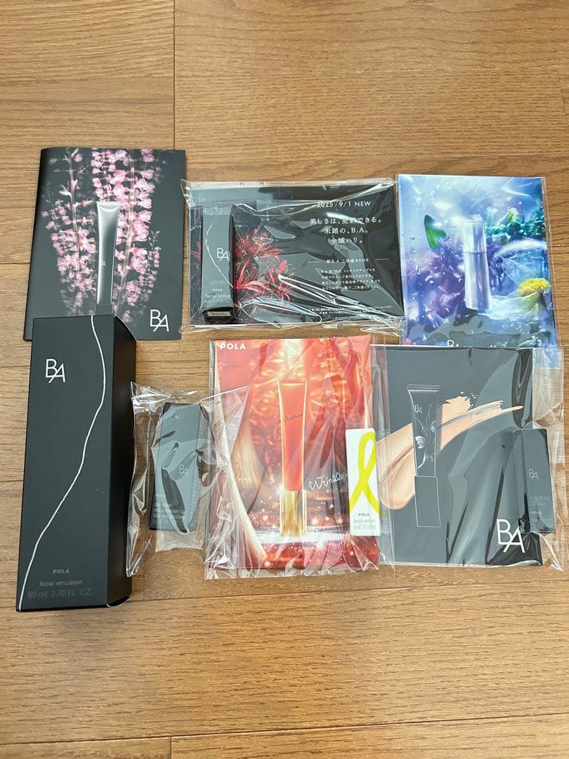 【新品】POLA BA ミルク　保湿乳液 第七世代　　& 試供品 楽天市場】＼最大800円OFF／ 500円クーポン配布中! 【新品・正規品