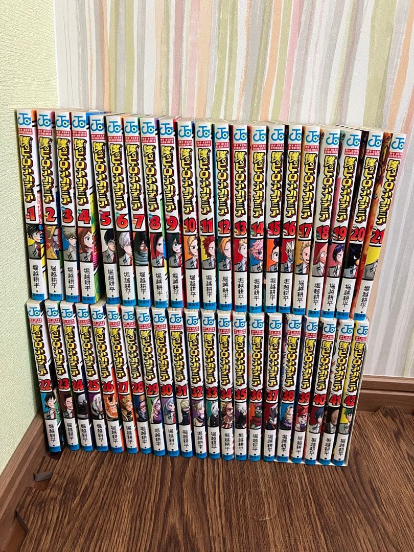 僕のヒーローアカデミア　全42巻 僕のヒーローアカデミア 42／堀越 耕平 | 集英社 ― SHUEISHA ―