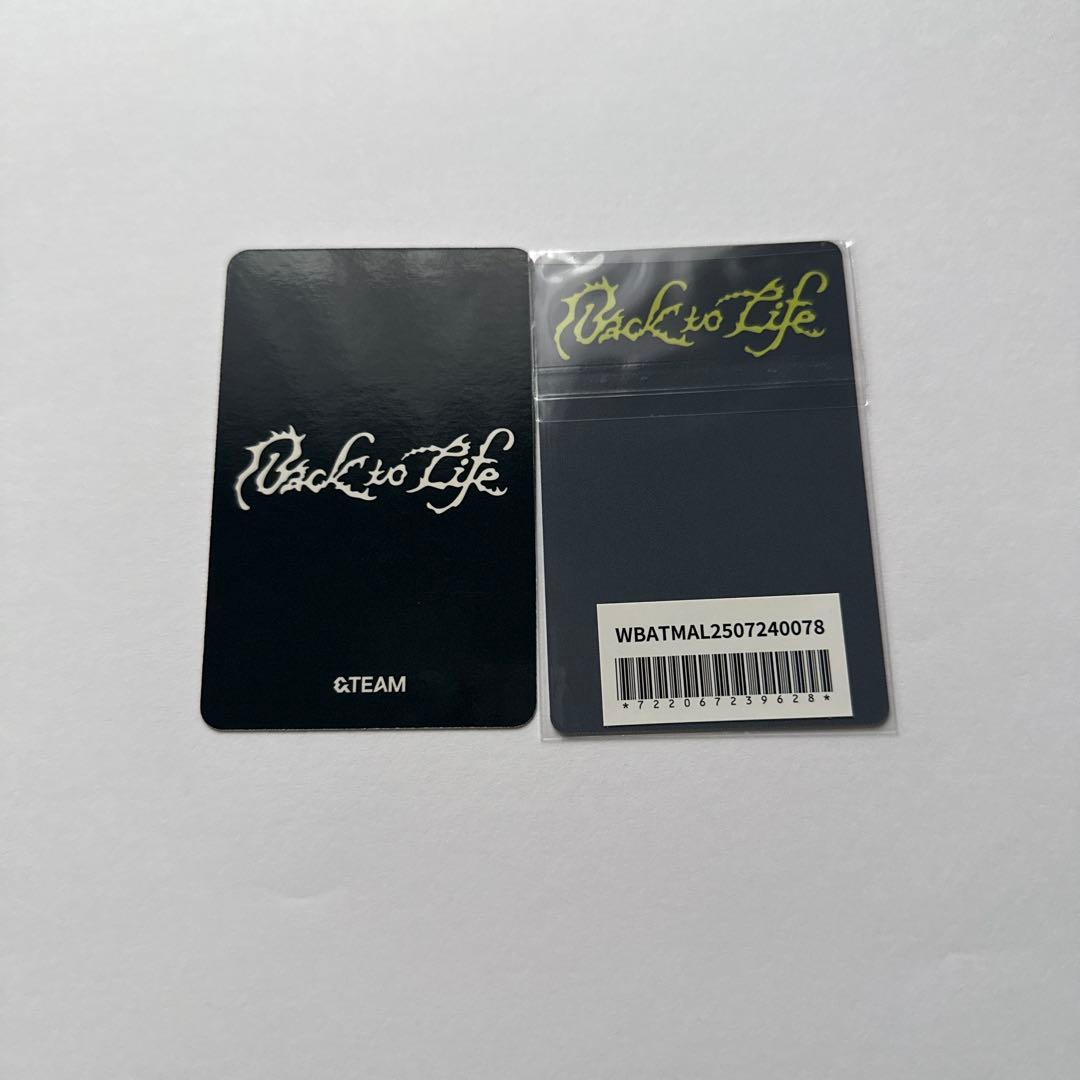 &TEAM Back to Life トレカ YUMA 2枚セット - メルカリ