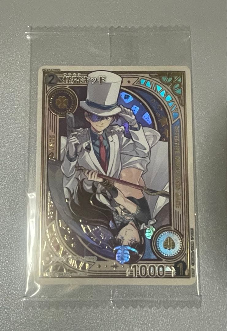 怪盗キッド　チャレンジ戦　プロモ チャレンジ戦」12月度 「記念PRカード」デザイン公開🎉 ＼ コナン