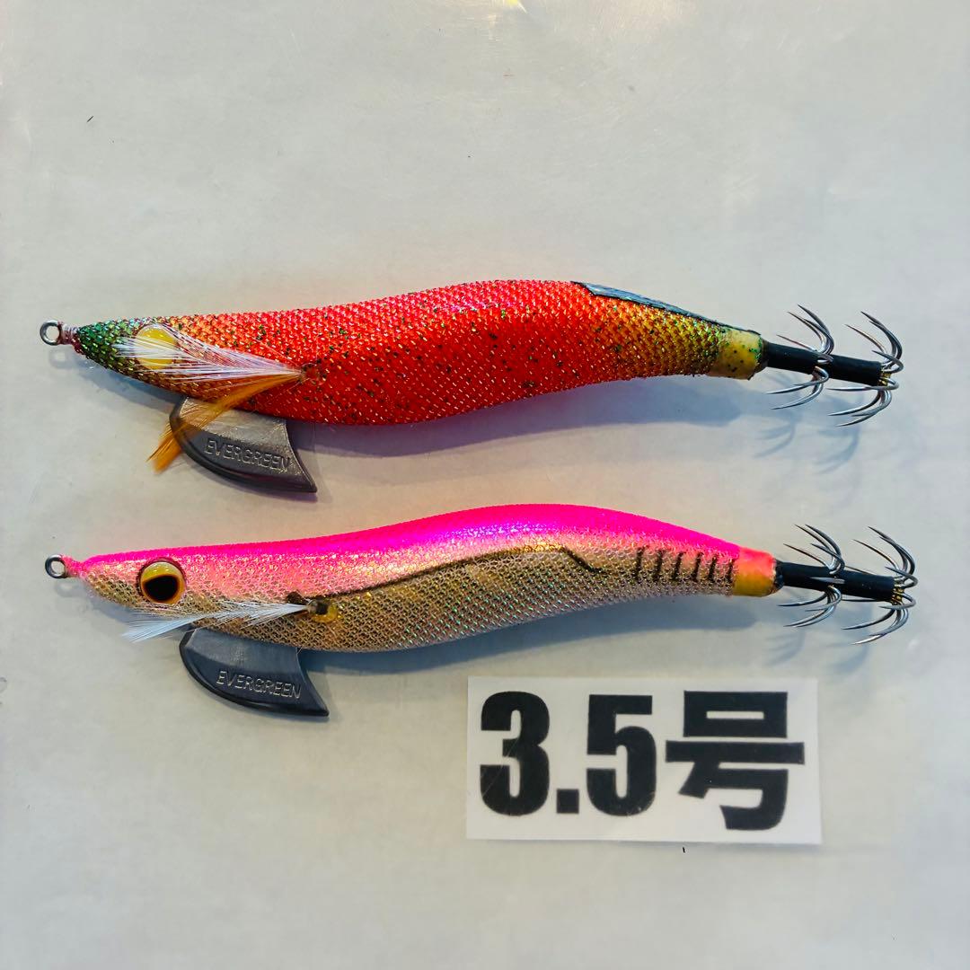エギ 3.5号 エバーグリーン エギ番長 バラ売り可能 - メルカリ