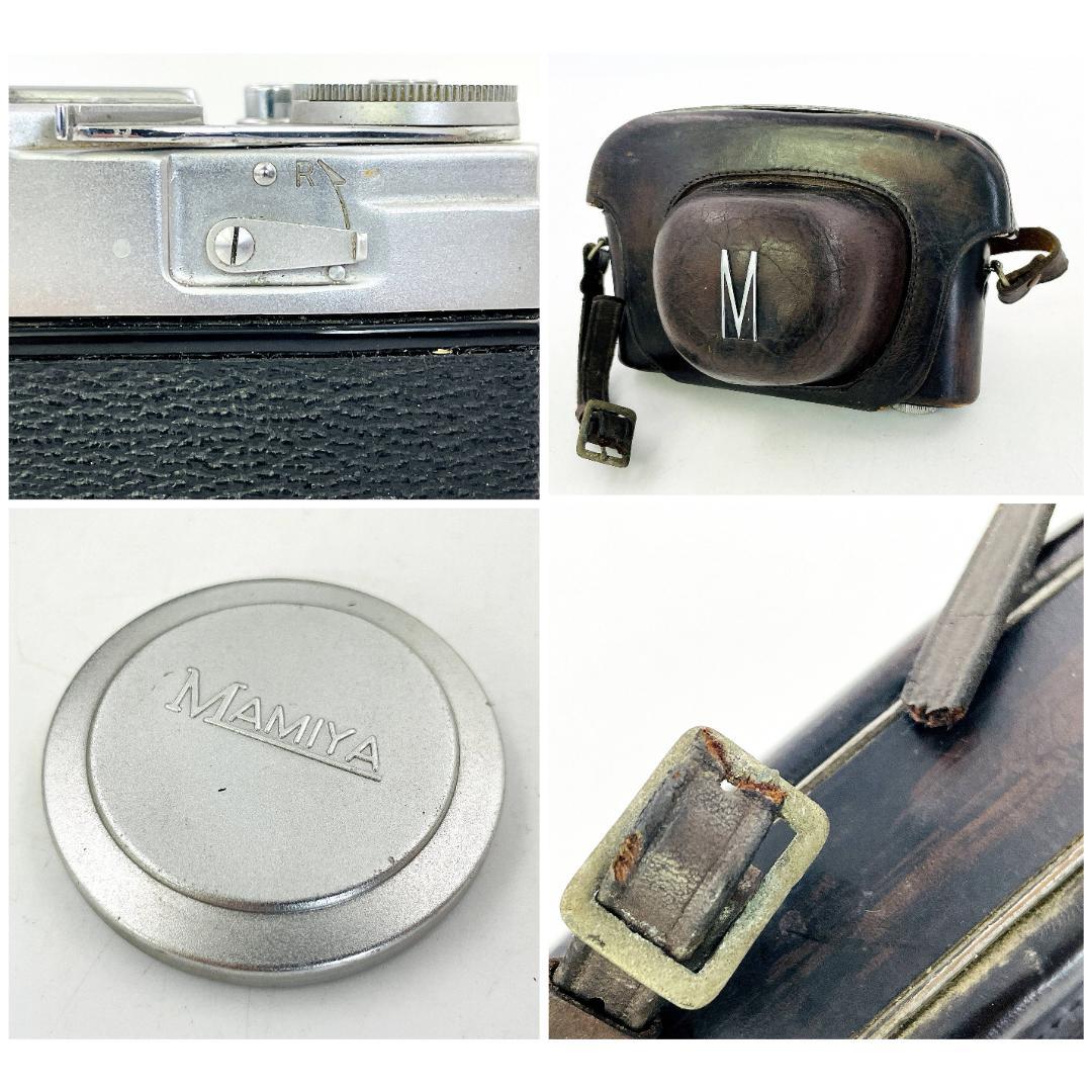 完動品】Mamiya 35S II型 レンジファインダー R8SA8 - メルカリ