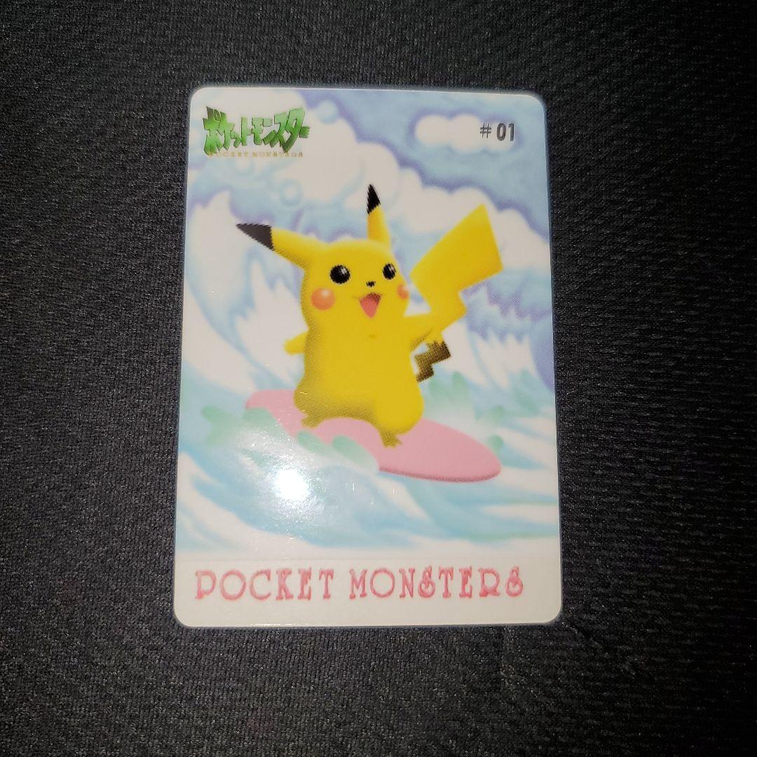 最終値下げ⭐レア⭐シールダス⭐波乗りピカチュウ#01 - メルカリ