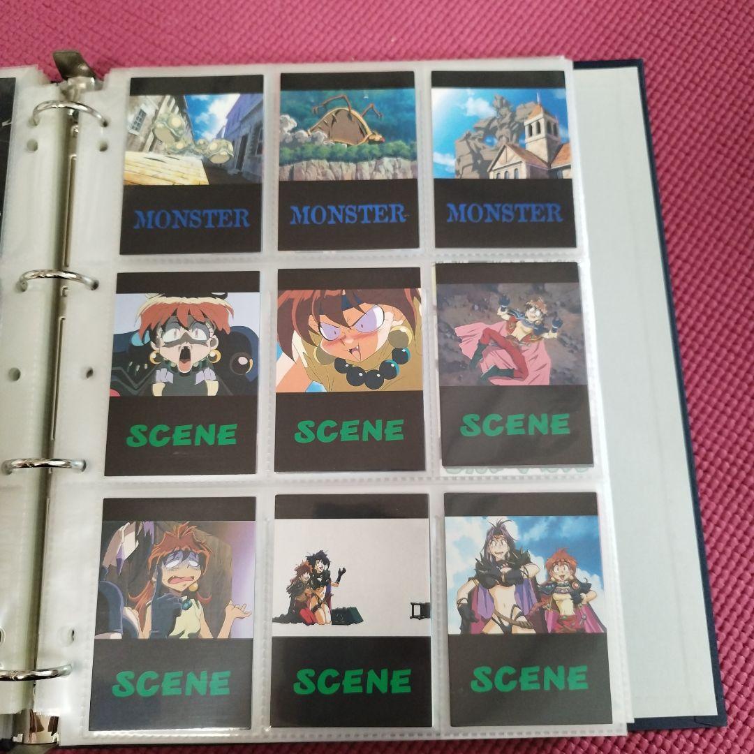 1996年スレイヤーズ むうびぃすぺしゃるトレーディングカード