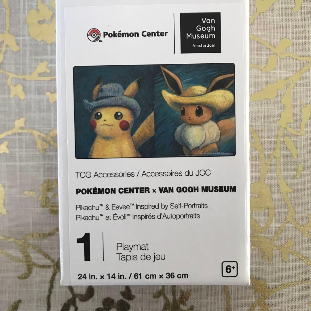 海外ポケセン ゴッホ ピカチュウ&イーブイ 自画像 プレイマット - メルカリ