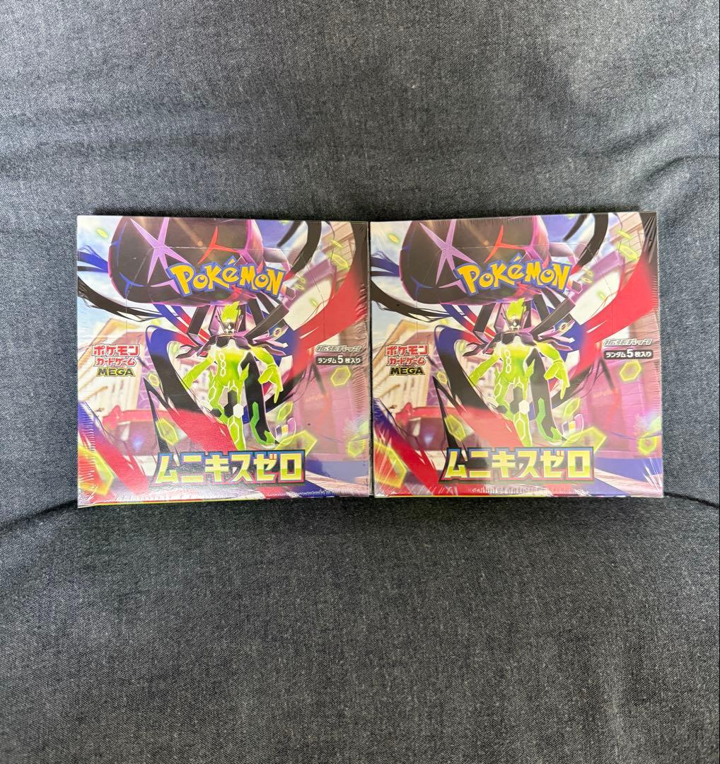 ポケモンカードゲーム ムニキスゼロ シュリンク付き 2BOX 新品未開封 ※注記 ポケモンカードゲーム ムニキスゼロ BOX MEGA 拡張パック 新品未開封