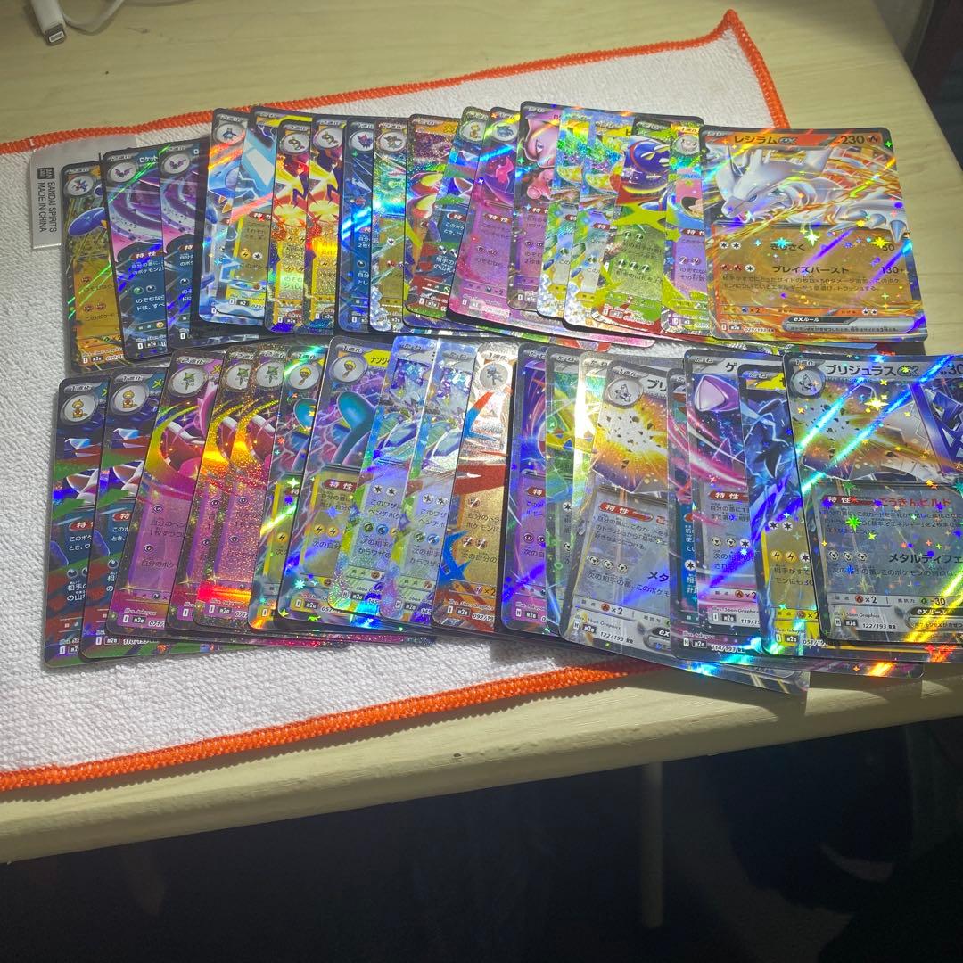 ポケモンカードセット ホロカード36枚RR - メルカリ