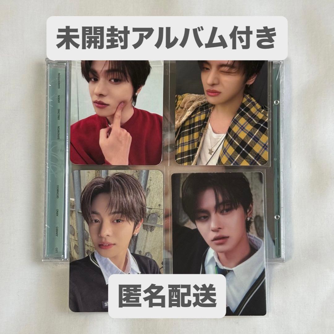 ALPHA DRIVE ONE リオ サイン会 応募特典 トレカ - メルカリ