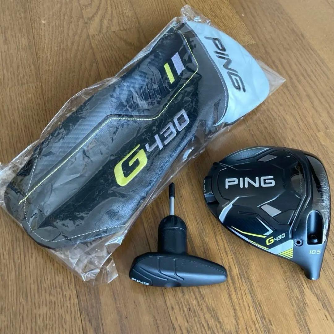 PING ピン G430 LST ドライバー 10.5° ヘッドのみ カバー付 - メルカリ