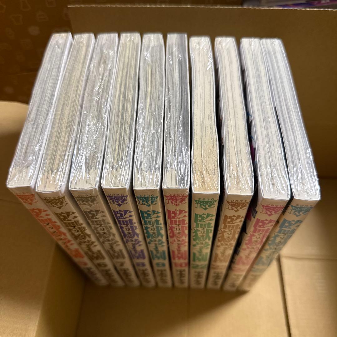 user_d9c0d495  漫画セット②