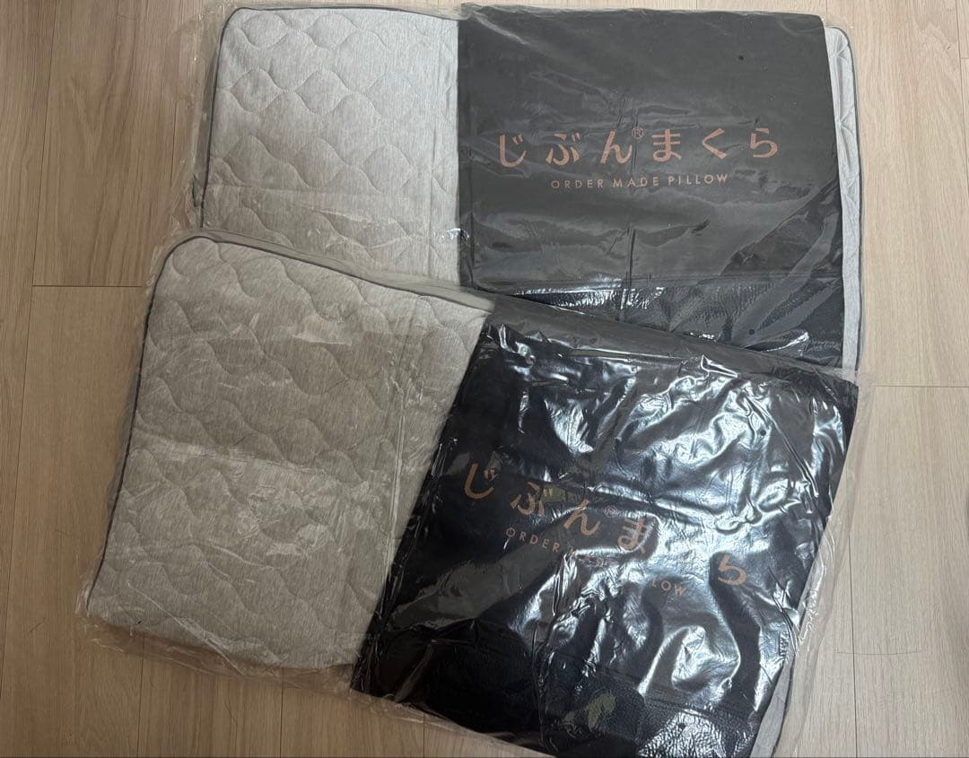 新品・未使用・タグ未記入】じぶんまくら 枕 プレミアム最新モデル 2個