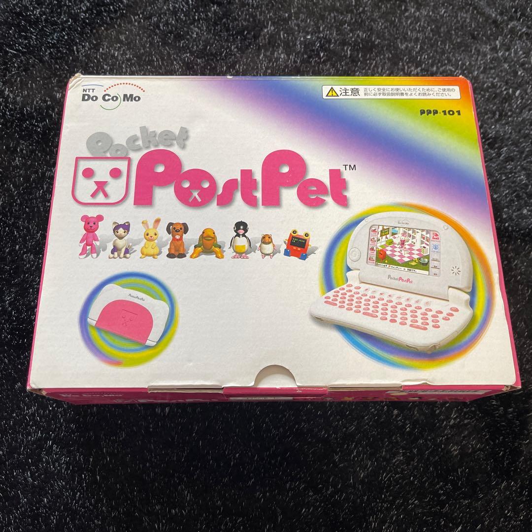 PocketPostPet ポケットポストペット ドコモ メール - メルカリ