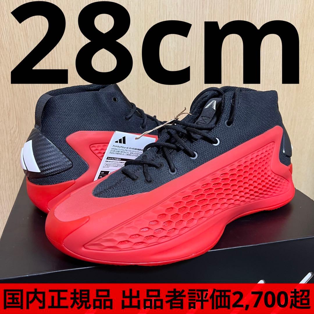 adidas A.E 1 アディダス IG6669 赤 黒 アンソニーエドワーズ - メルカリ