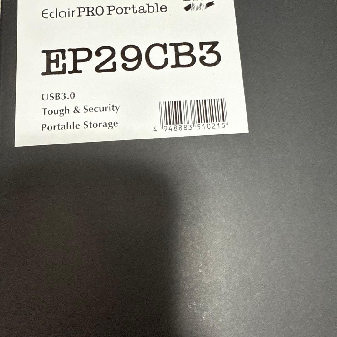 外付けハードディスク・ドライブ Eclair PRO Portable EP29CB3-96001 EP29CB3 | 株式会社バイオス | Storage Professional - Best Input